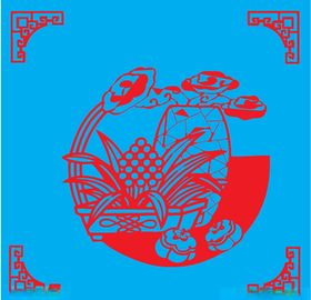 万事如意剪纸