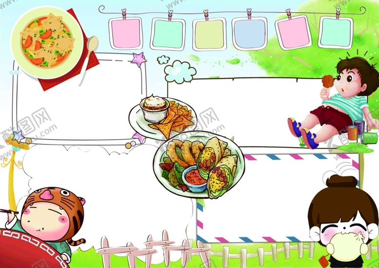 编号：37185709261609086318【酷图网】源文件下载-电子小报