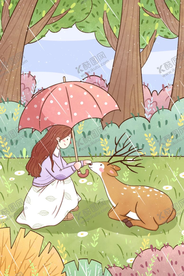 编号：24919209192255245917【酷图网】源文件下载-雨水插画