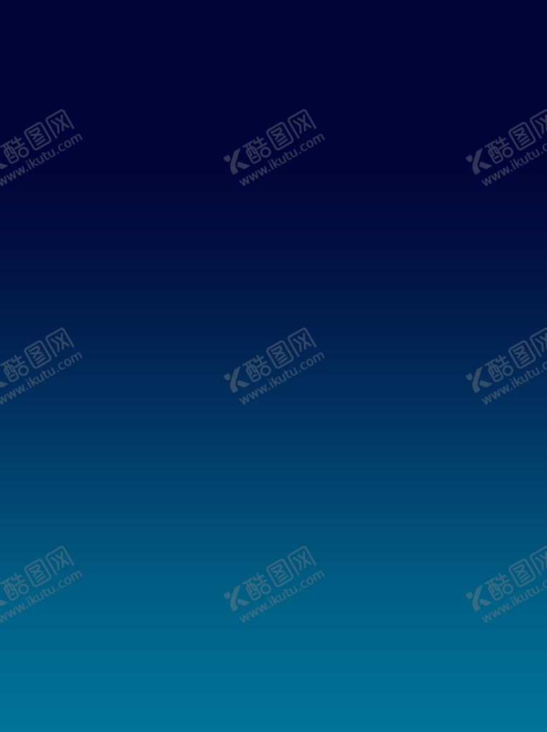编号：43070409282151548739【酷图网】源文件下载-蓝色渐变背景