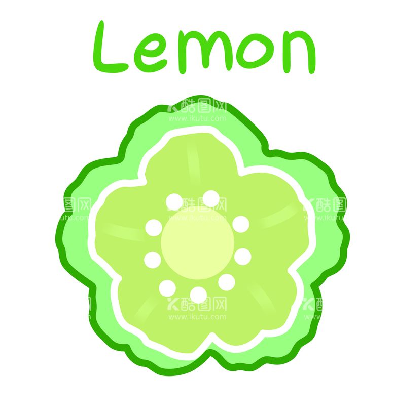 编号：14807209250125091947【酷图网】源文件下载-LEMON 柠檬 菊花