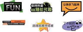汽车拍照手举牌