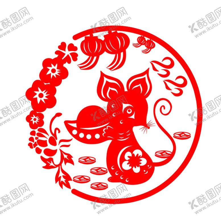 编号：64228709290139502278【酷图网】源文件下载-鼠年剪纸