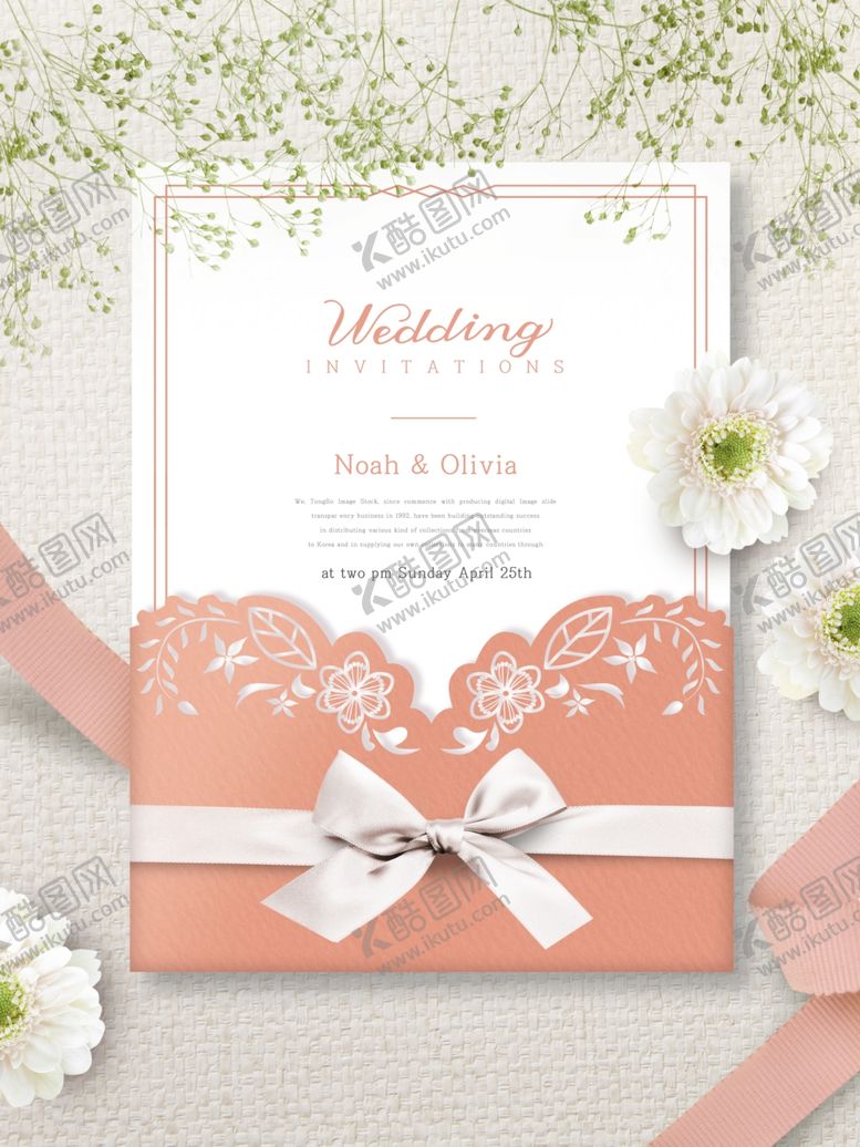 编号：56676110282108165537【酷图网】源文件下载-婚礼请柬花卉唯美邀请函鲜花