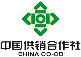 中国供销社logo