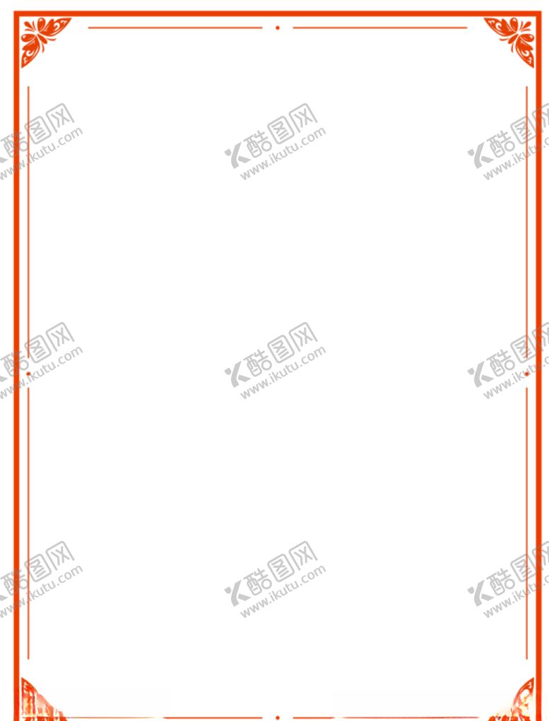 编号：22172710271010486439【酷图网】源文件下载-蝴蝶菜单边框