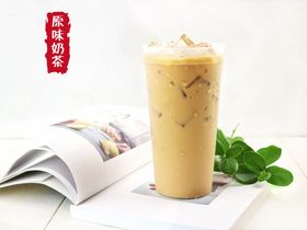 珍珠奶茶奶茶价目表原味奶茶