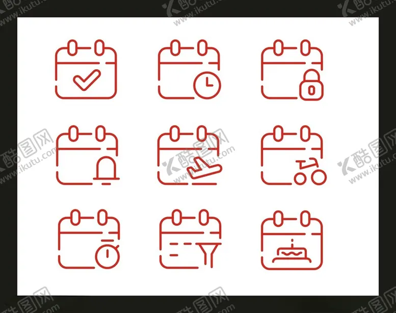 编号：72934502170500474371【酷图网】源文件下载-网站UI图标