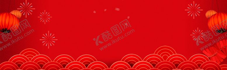 编号：52835510271904128608【酷图网】源文件下载-新年海报背景