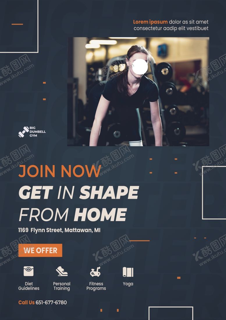 编号：32358309261704261107【酷图网】源文件下载-健身海报