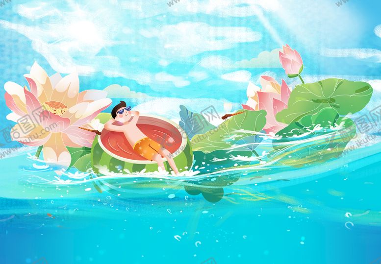 编号：04958710120228476327【酷图网】源文件下载-手绘夏日插画