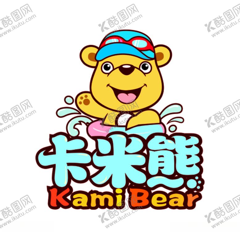 编号：94008003250918164645【酷图网】源文件下载-卡米熊