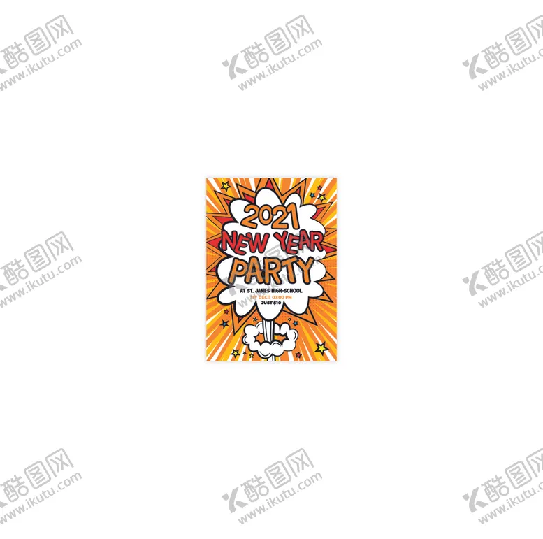 编号：21244504130923249391【酷图网】源文件下载-派对海报