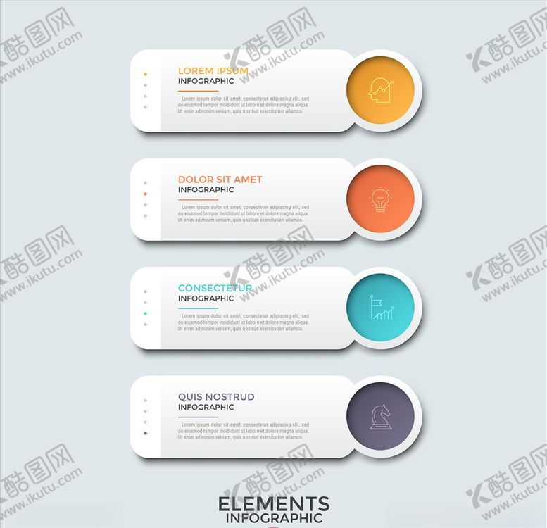 编号：67401909210920141103【酷图网】源文件下载-高端商务信息矢量图表