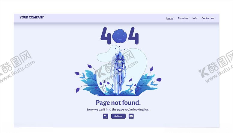 编号：85488010190714544186【酷图网】源文件下载-404网页错误