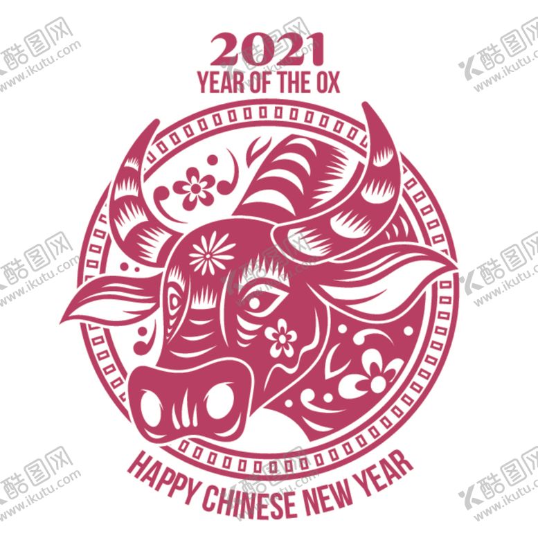 编号：87524405112056343733【酷图网】源文件下载-牛新年展板背景