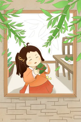 端午节插画屈原展板粽情
