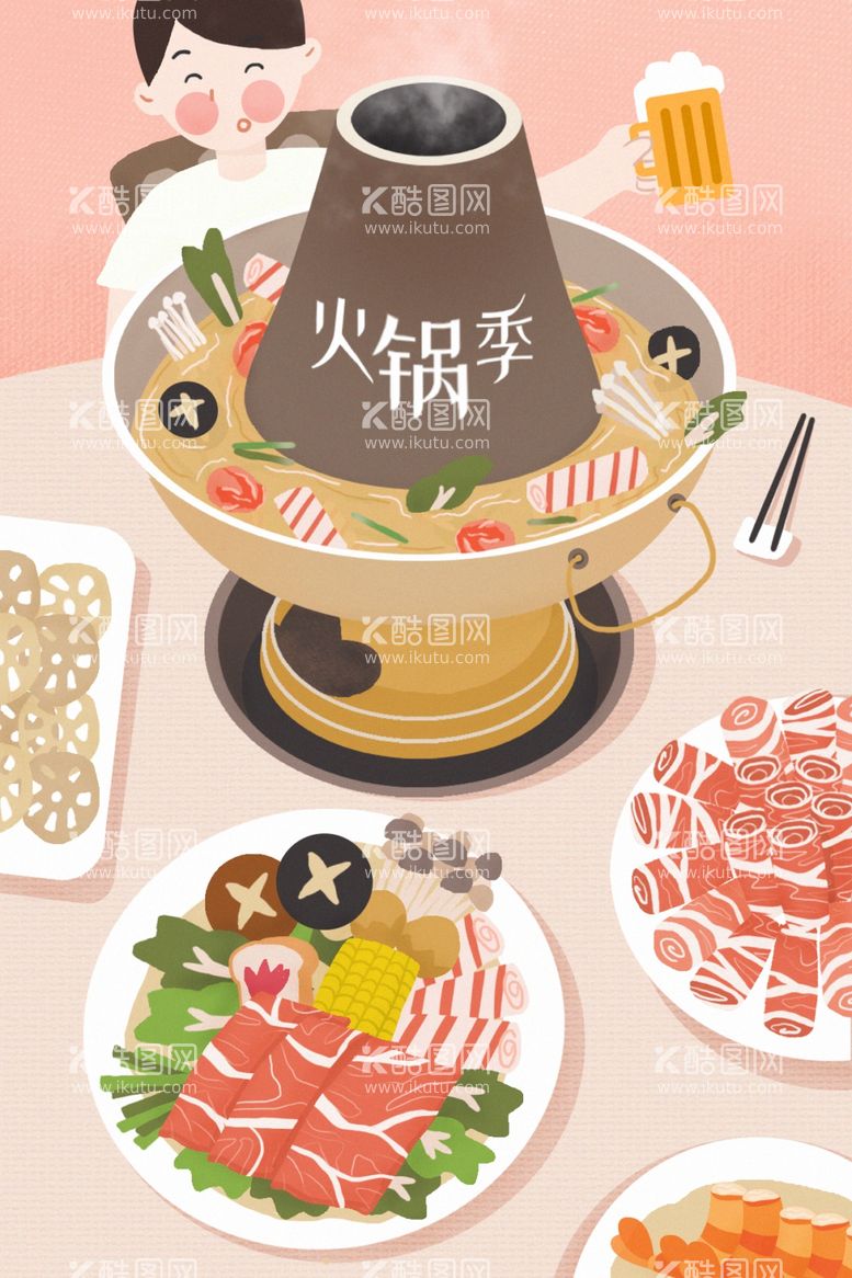 编号：22712111261120592753【酷图网】源文件下载-美食插画