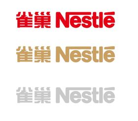 雀巢NESTLE