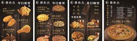 灯箱