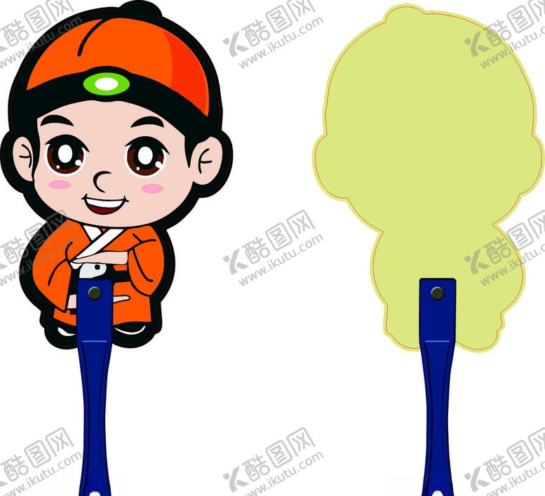 编号：55840810111721431452【酷图网】源文件下载-广告扇广告扇子