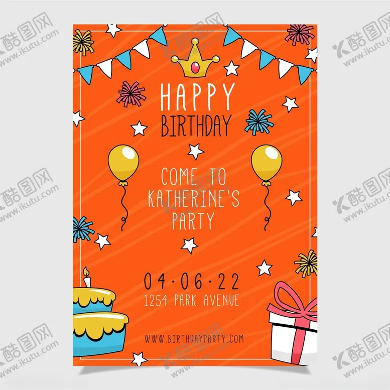 编号：73064203270155373485【酷图网】源文件下载-生日派对邀请卡片