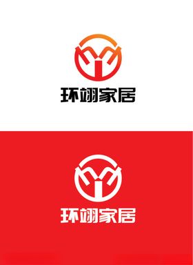 家居行业标识设计