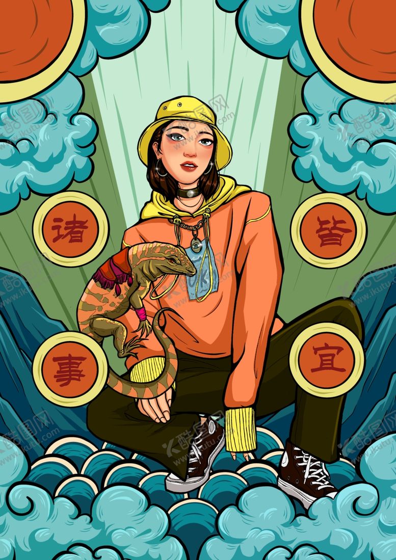 编号：69737209261512221652【酷图网】源文件下载-国潮海报