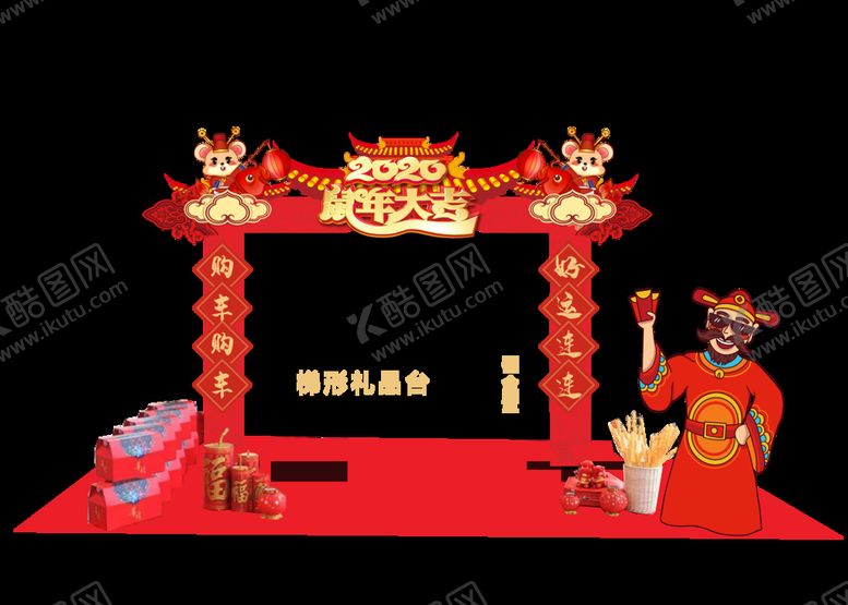编号：55089607121022158243【酷图网】源文件下载-汽车展厅布置