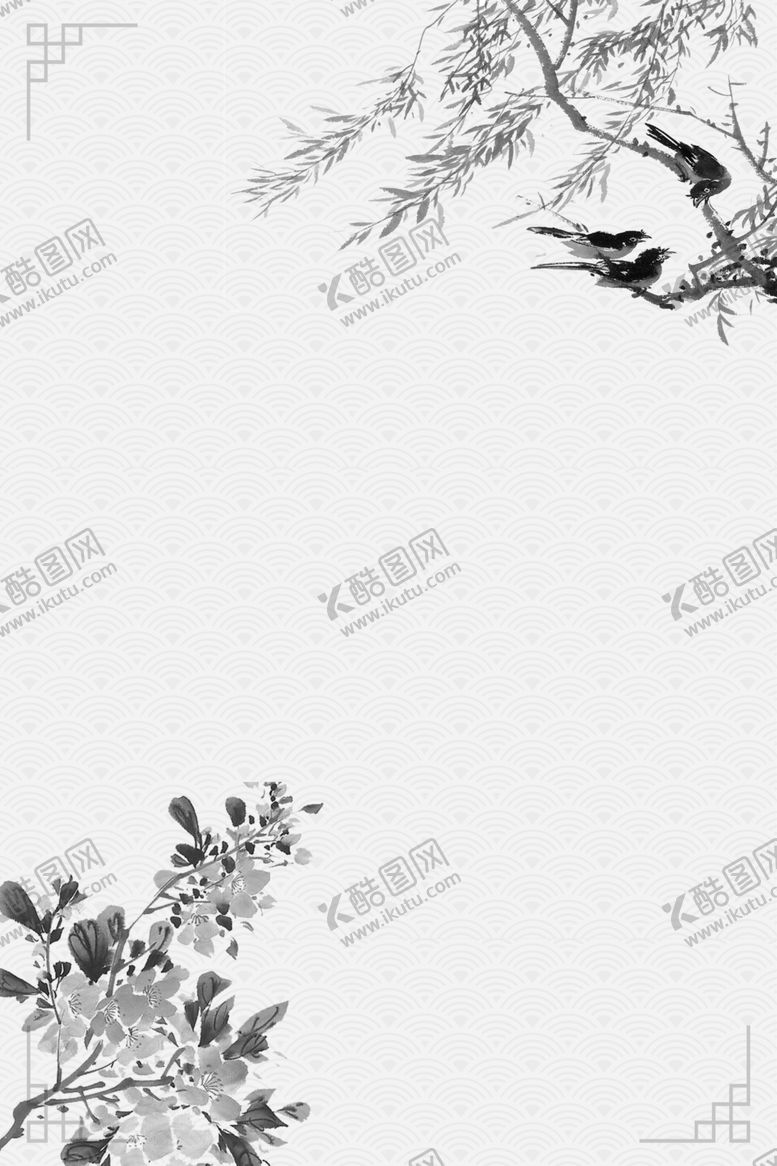 编号：79958205040353123540【酷图网】源文件下载-中国风水墨背景