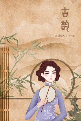 复古旗袍女装图片