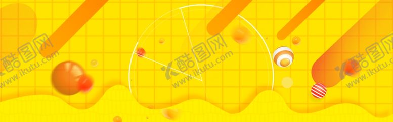 编号：14264609261017387635【酷图网】源文件下载-流光溢彩