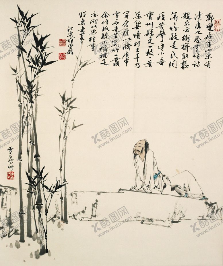 编号：74191209141042454506【酷图网】源文件下载-山水画