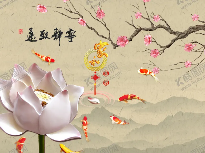 编号：69850405130405031857【酷图网】源文件下载-中式水墨山水荷花装饰画玄关屏风