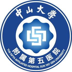 珠海市第五人民医院logo