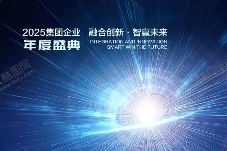 编号：42162802271355056631【酷图网】源文件下载-蓝色科技背景
