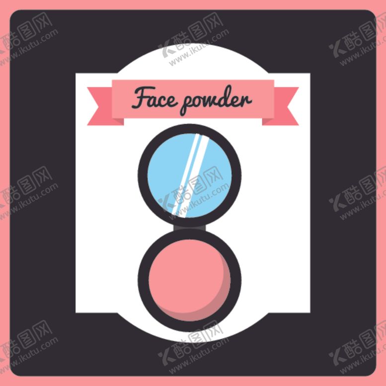 编号：19643510121517297164【酷图网】源文件下载-化妆品