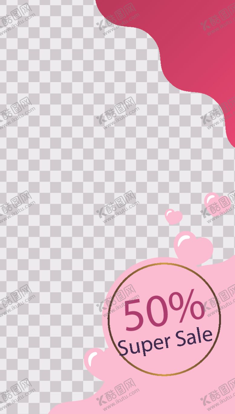 编号：55708710292318268244【酷图网】源文件下载-简约海报