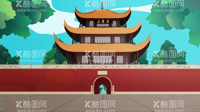 编号：68153411050538483412【酷图网】源文件下载-中国风建筑插画