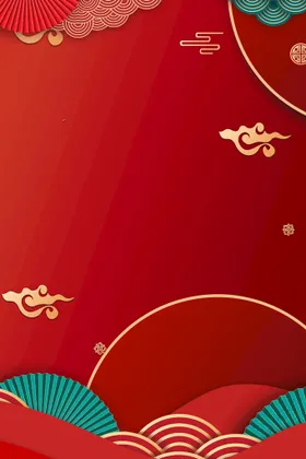 喜庆背景发布会品牌盛典舞台