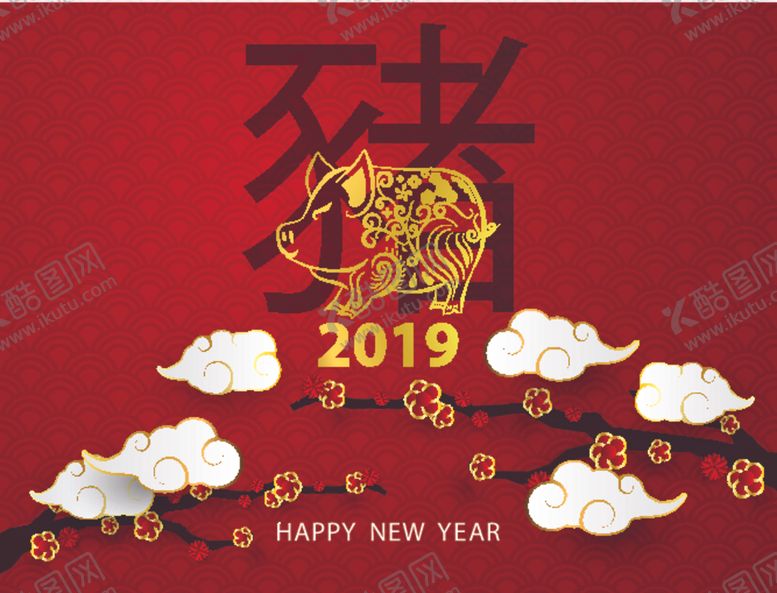 编号：47898209261500126103【酷图网】源文件下载-新年海报模板