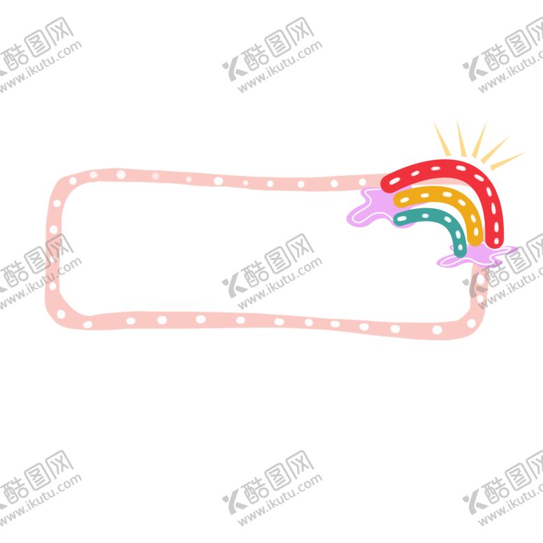 编号：47820207030454127130【酷图网】源文件下载-卡通边框