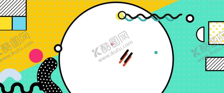 编号：51407410211720047652【酷图网】源文件下载-618广告