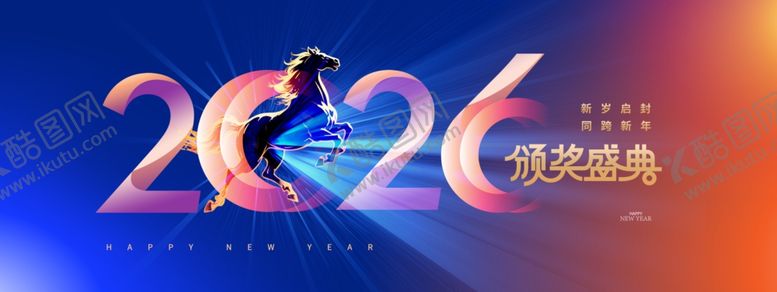 编号：50269804051048164684【酷图网】源文件下载-科技背景板