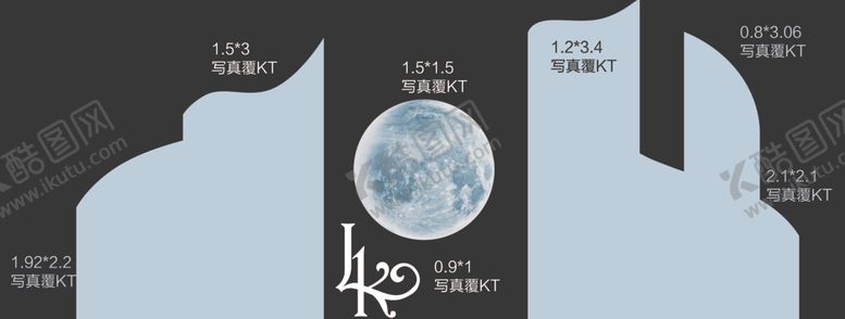 编号：81393501311925412053【酷图网】源文件下载-现代浪漫月色婚礼场景布置