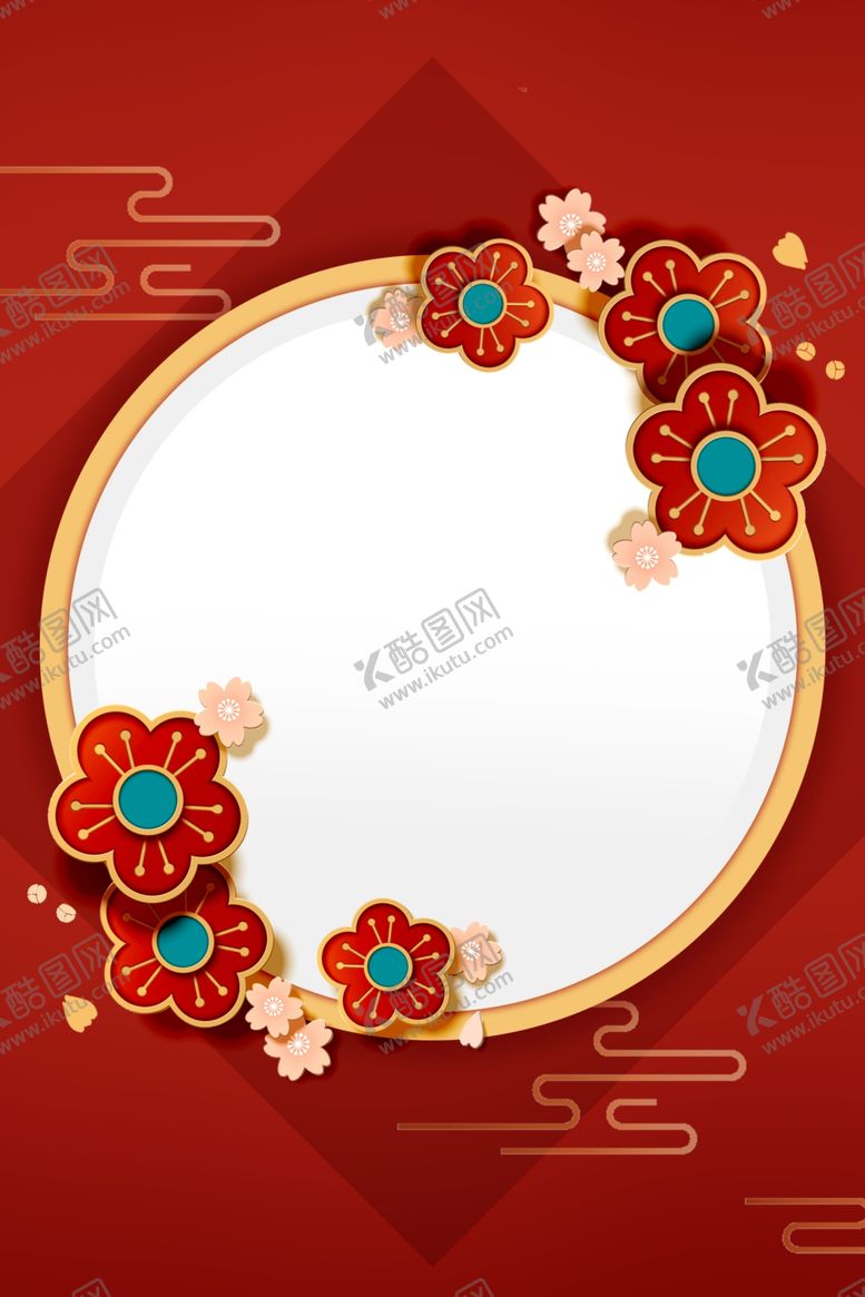 编号：55045810090959447576【酷图网】源文件下载-喜庆背景