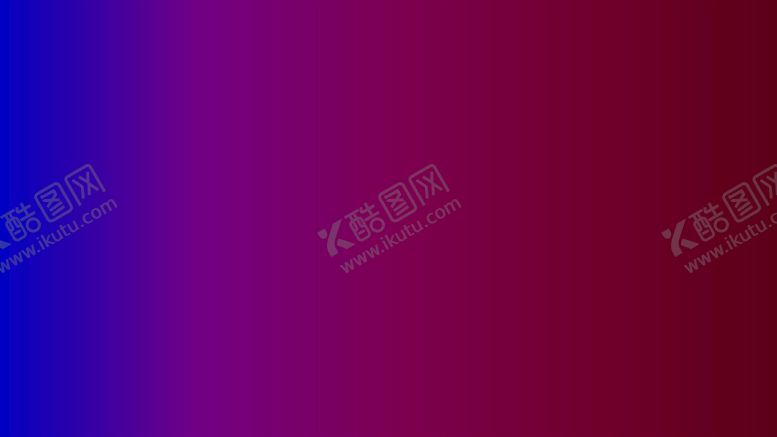 编号：82496110220438105809【酷图网】源文件下载-渐变背景素材