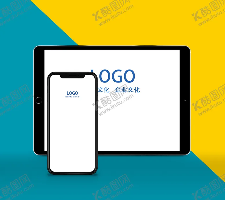 编号：80181610171845484049【酷图网】源文件下载-屏幕