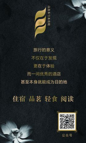 黑金名片简约高档系列创意