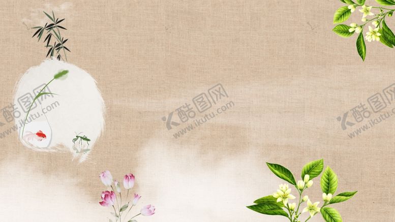 编号：68548805172045433872【酷图网】源文件下载-海报背景展板背景